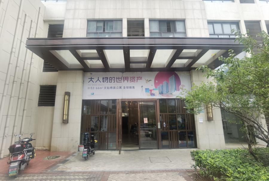 无锡市万达文化旅游城11-1027号房-1