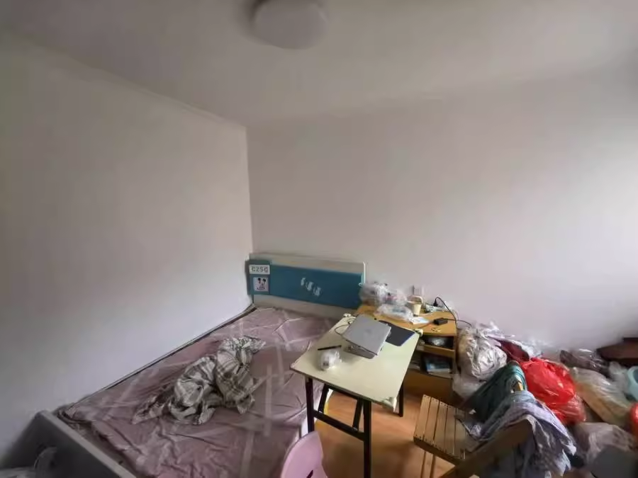 1749449833166