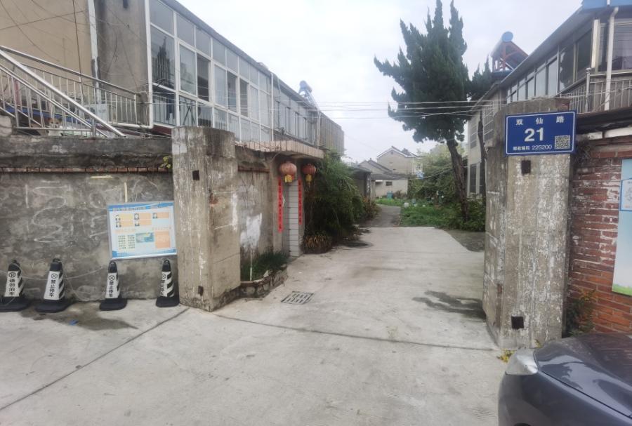 江都区仙女镇双仙路102室-1
