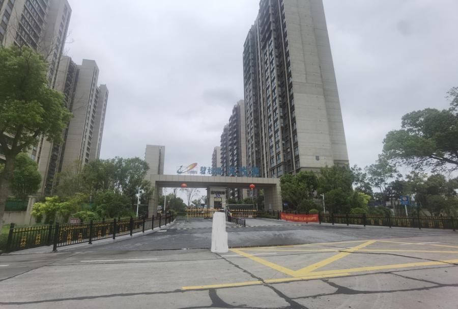 太仓市碧桂园天悦湾名邸4幢1602室-1
