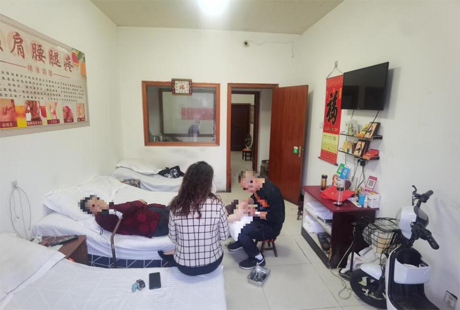 张纲农贸市场C幢121室