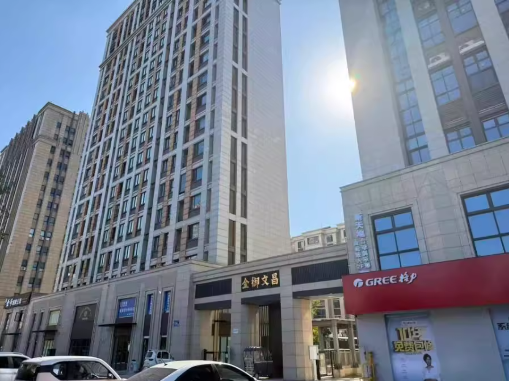 0a43f168-c6cd-488b-9374-e058617038c6