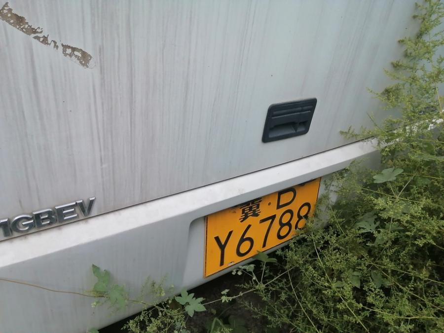 冀DY6788号机动车一辆