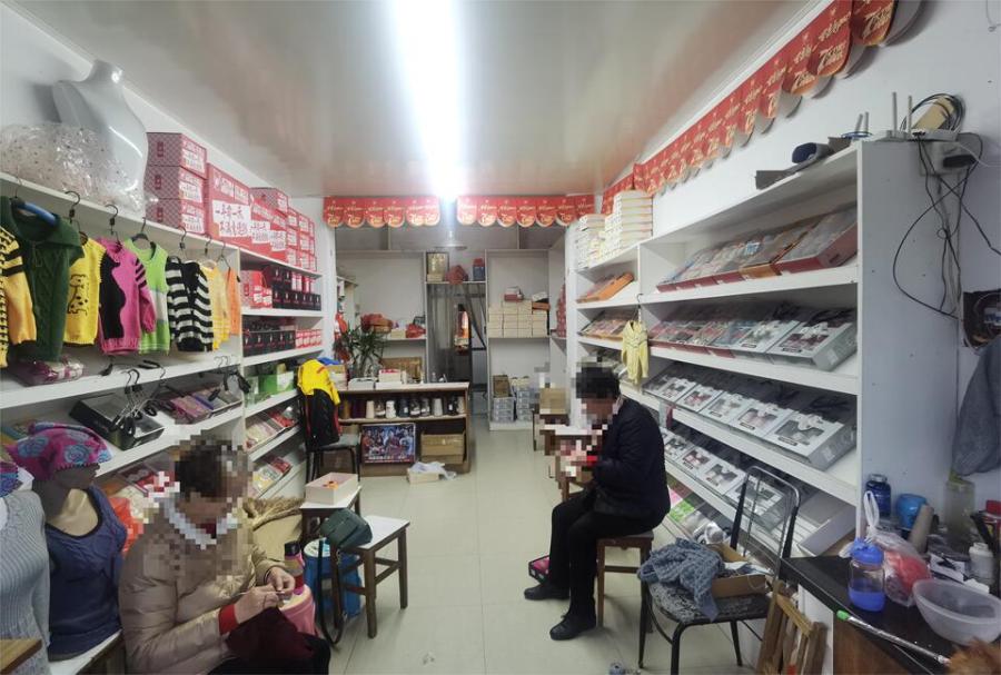 张纲农贸市场C幢122室-3