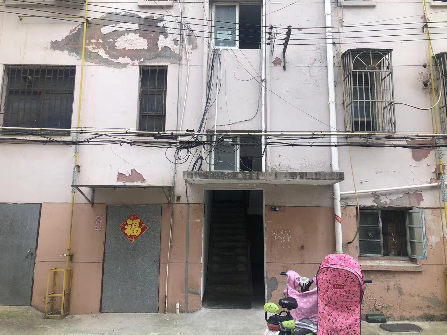 北园新村13幢503室