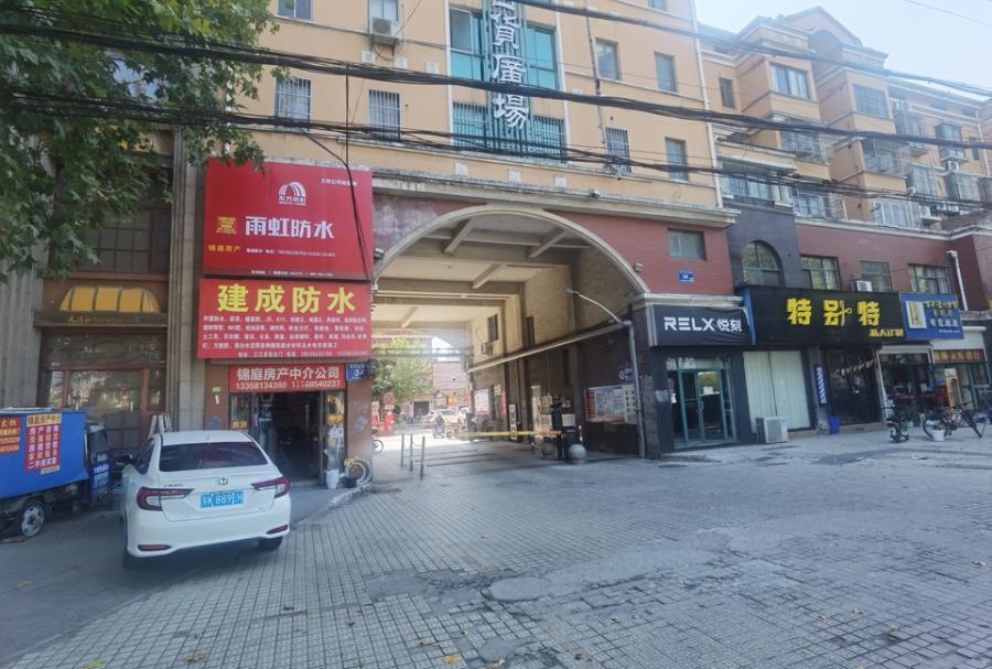三江百货广场SA幢126号房-1