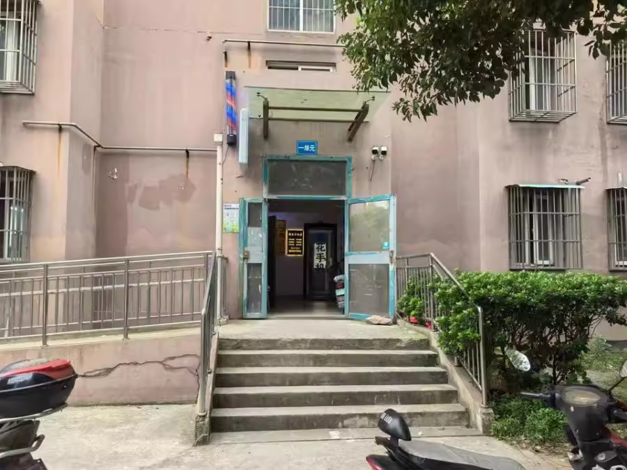 1749449801910