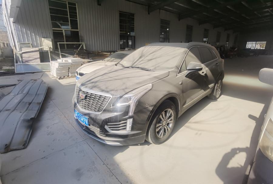 车牌号为苏E53R9V号机动车一辆-2