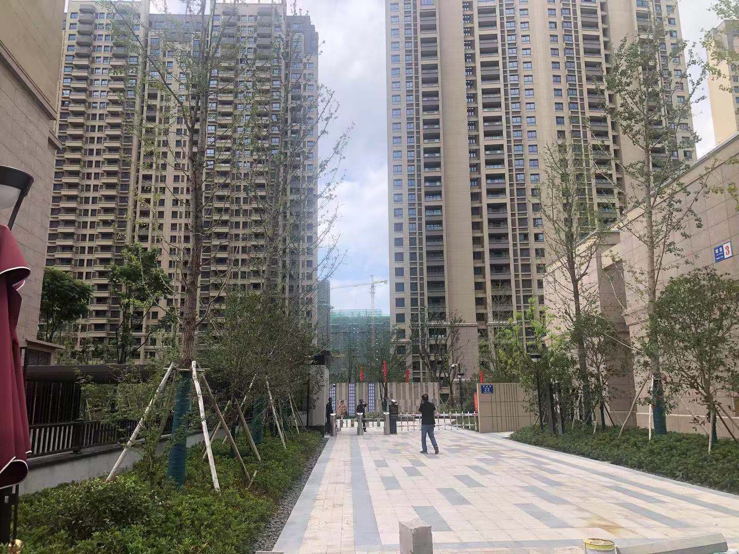 斓珊公馆8号楼2901