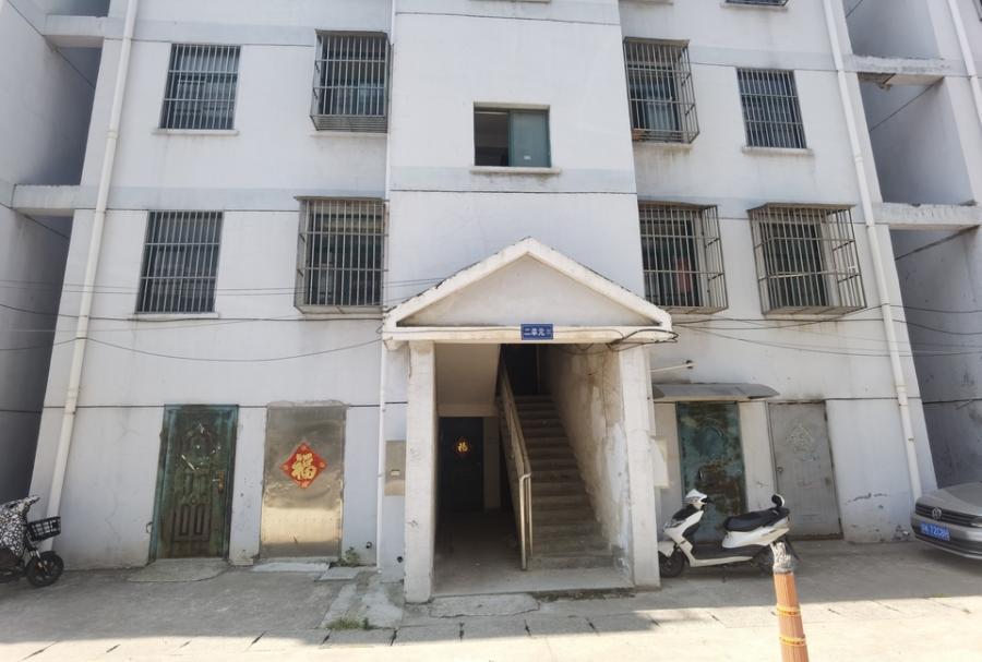 小纪镇中心家园1栋2单元102室-1