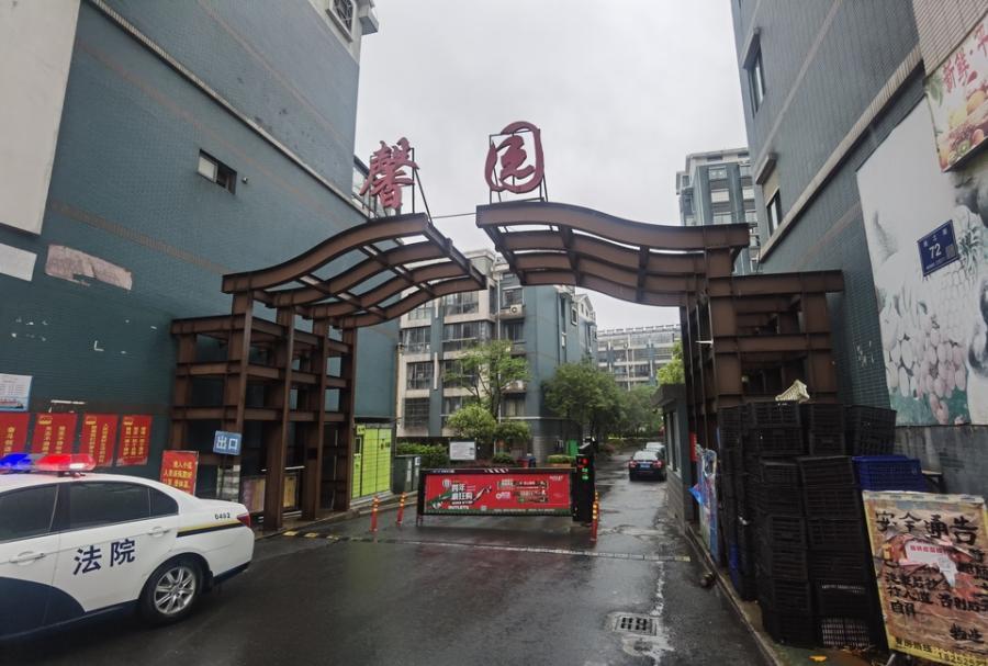 皇廷美食苑（馨园）14幢203室-1