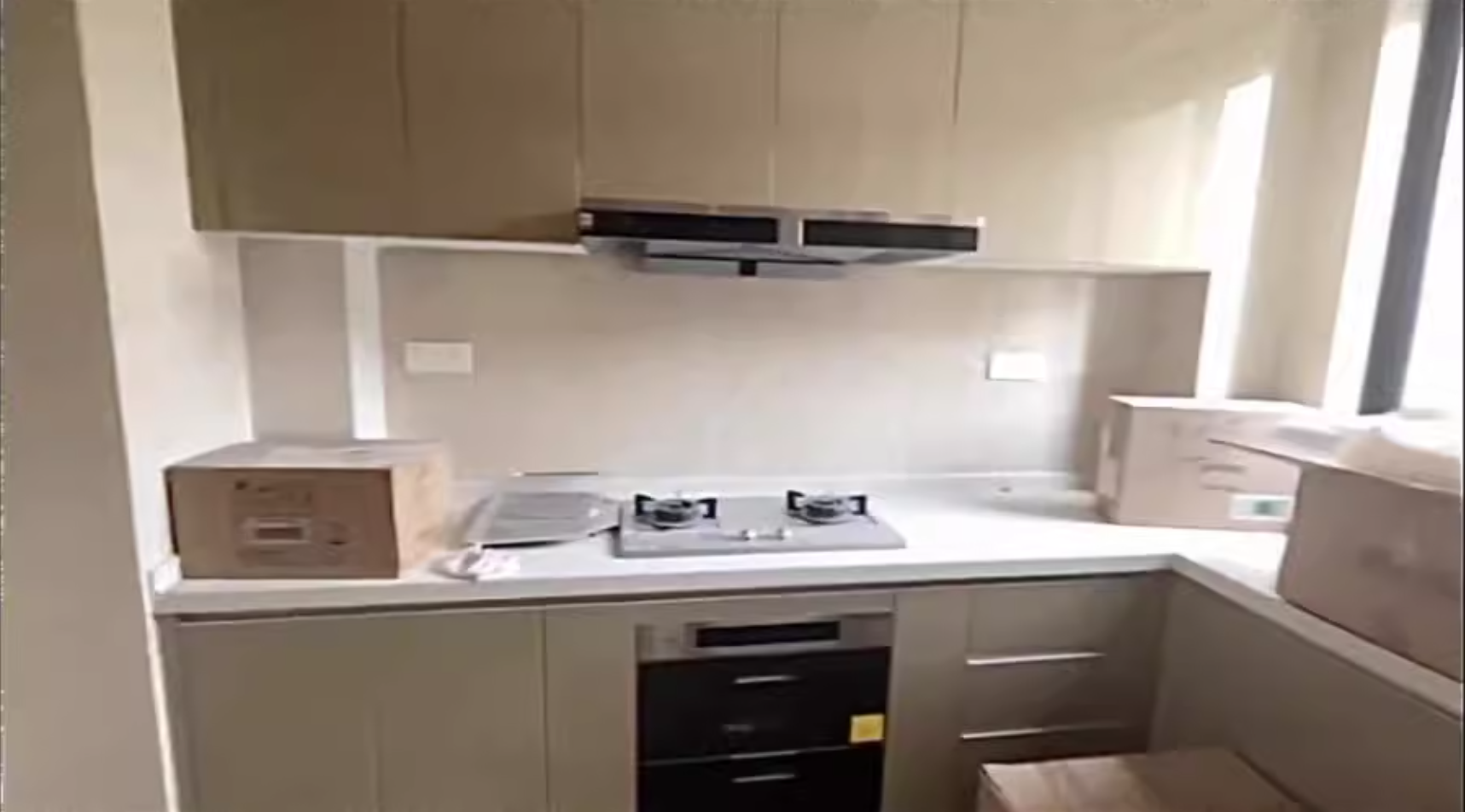 1724051494898