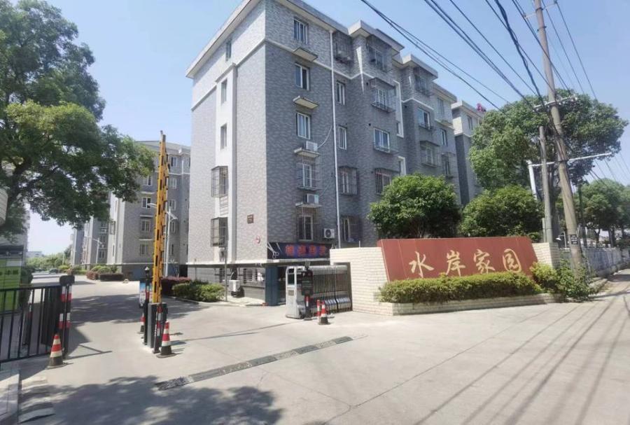 邵伯镇水岸家园4幢504室-1