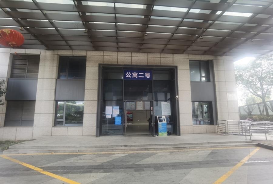 泰达项目赢+公寓楼2910号不动产-2