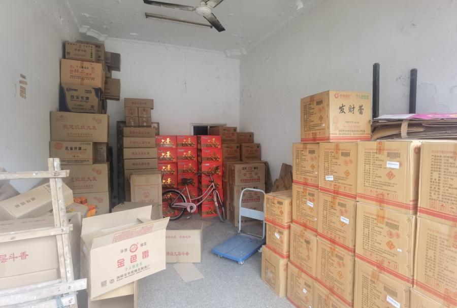 江都区昭关镇振兴路37号房屋-6