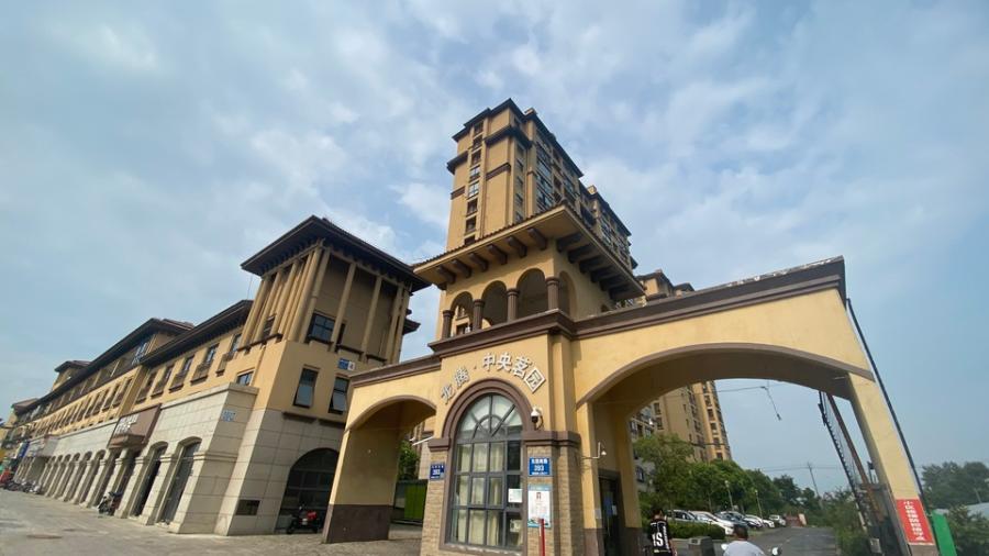 大桥镇龙腾中央茗园7幢2单元305室-1