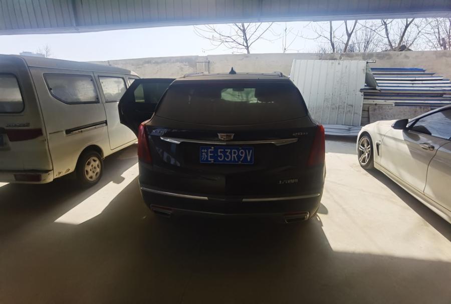 车牌号为苏E53R9V号机动车一辆-6