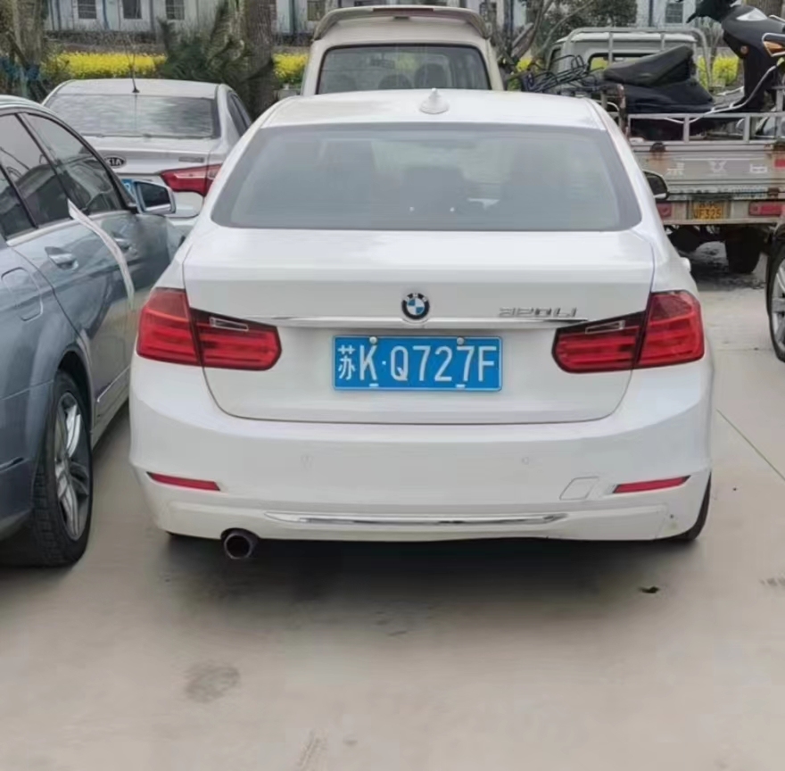 车牌号为苏KQ727F号机动车一辆-4