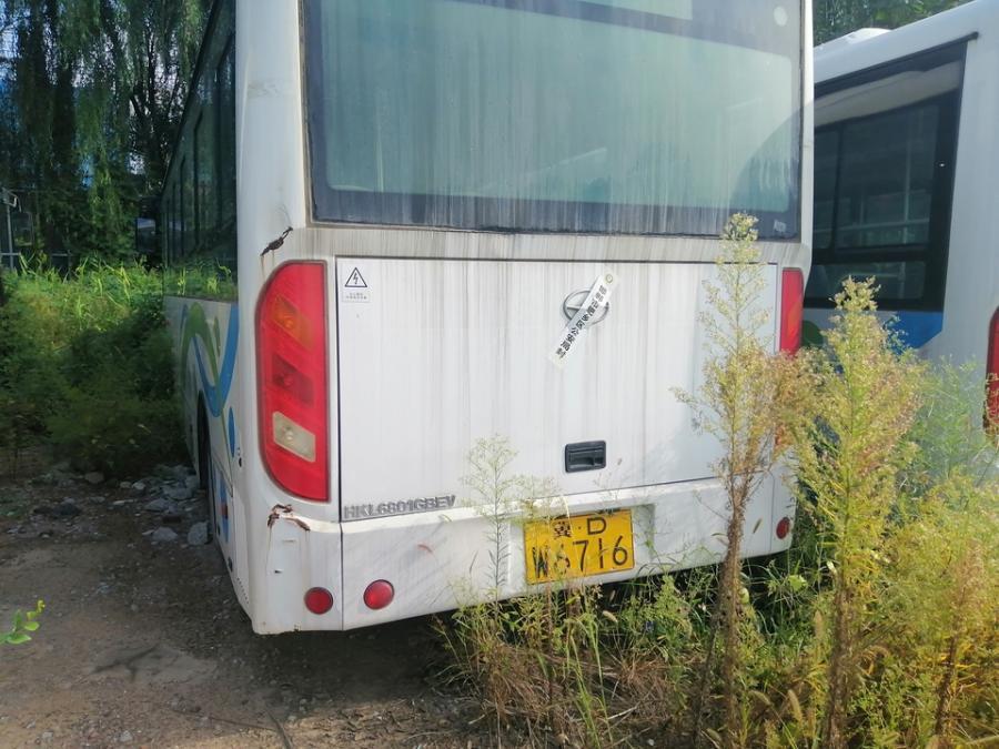 冀DW6716号机动车一辆