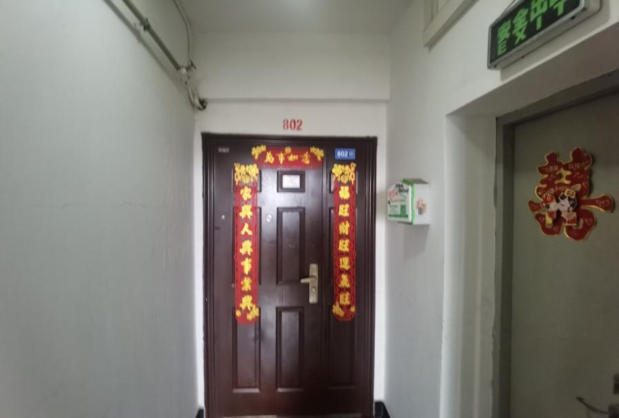 江都区6皇剑广场802室-1