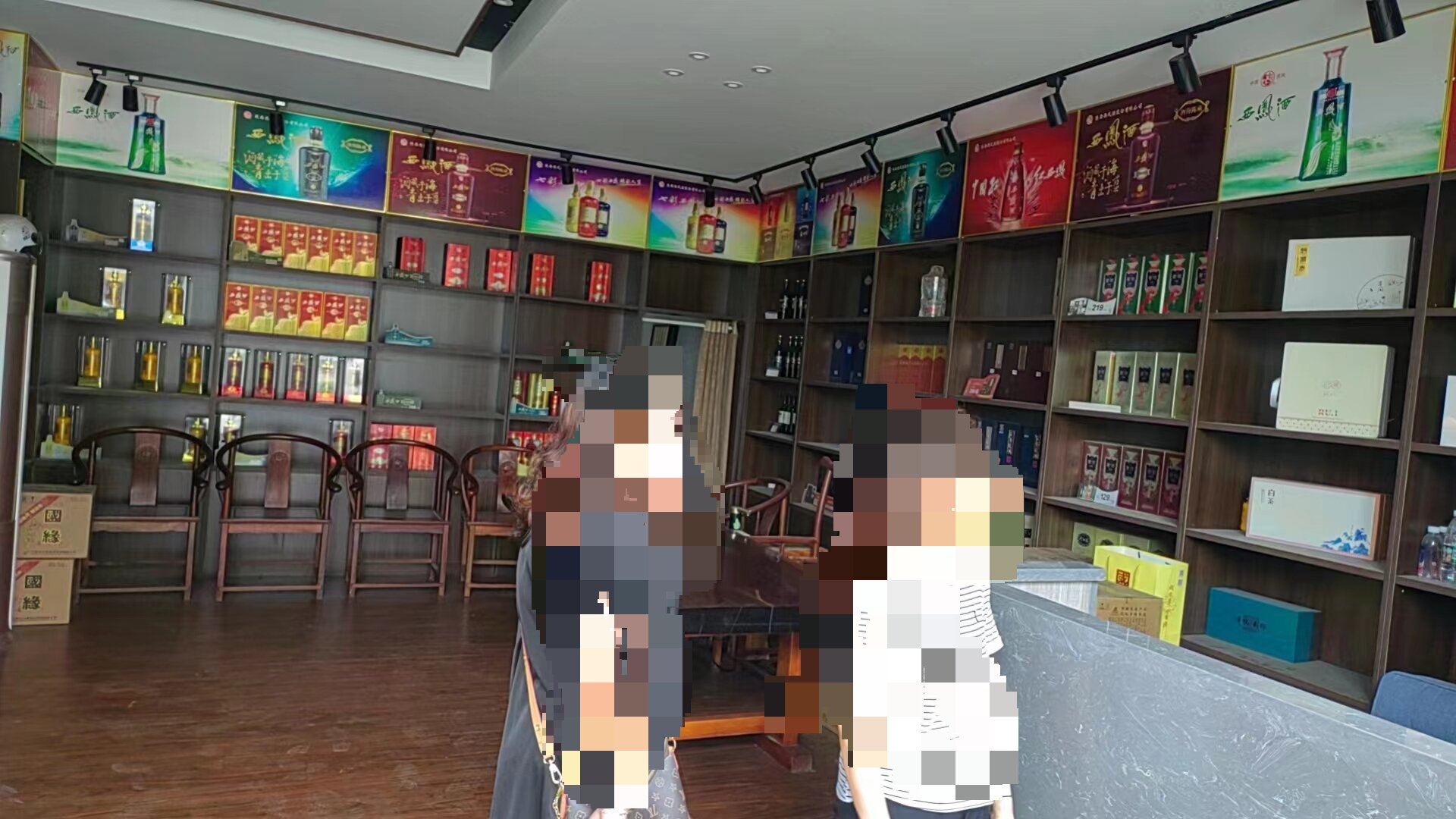 微信图片_20240722141038