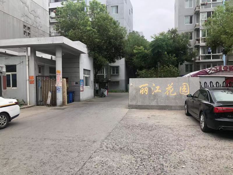 丽江花园22幢103室