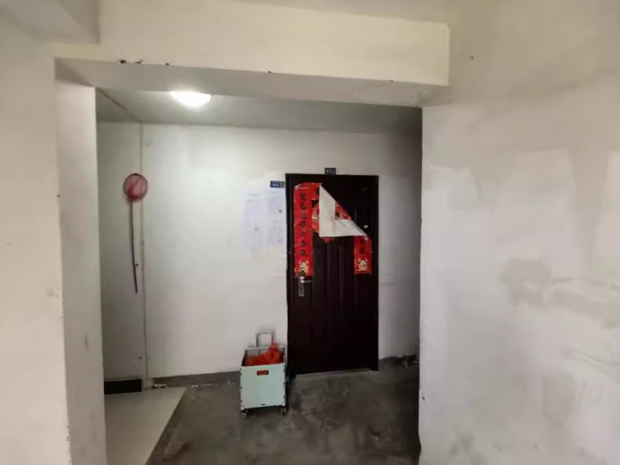 1749449820626