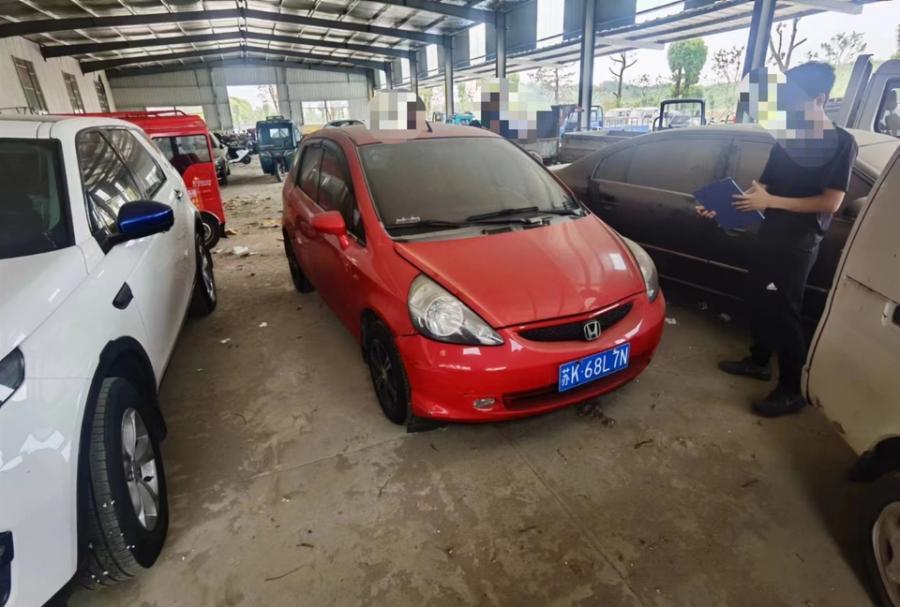 苏K68L7N号机动车-2