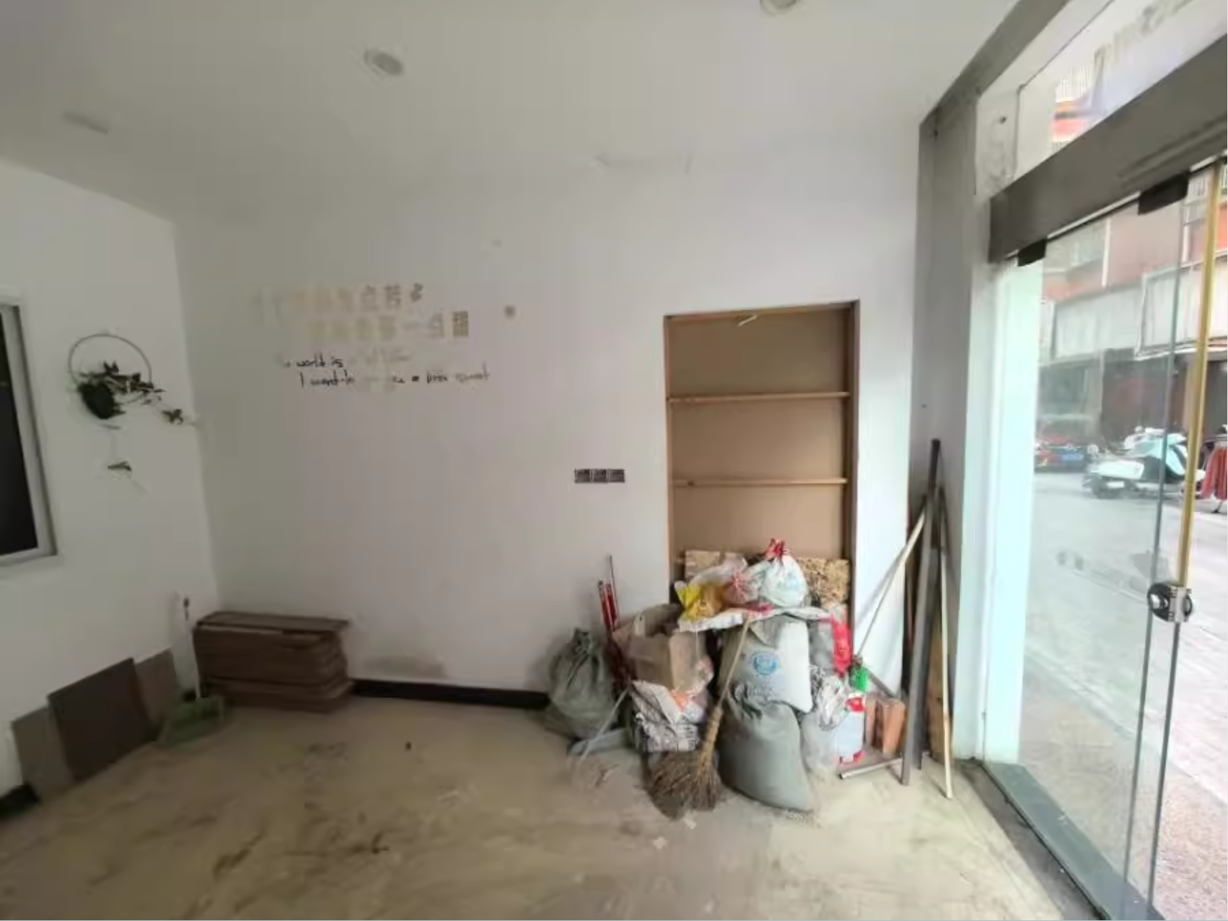 微信图片_20241029173553