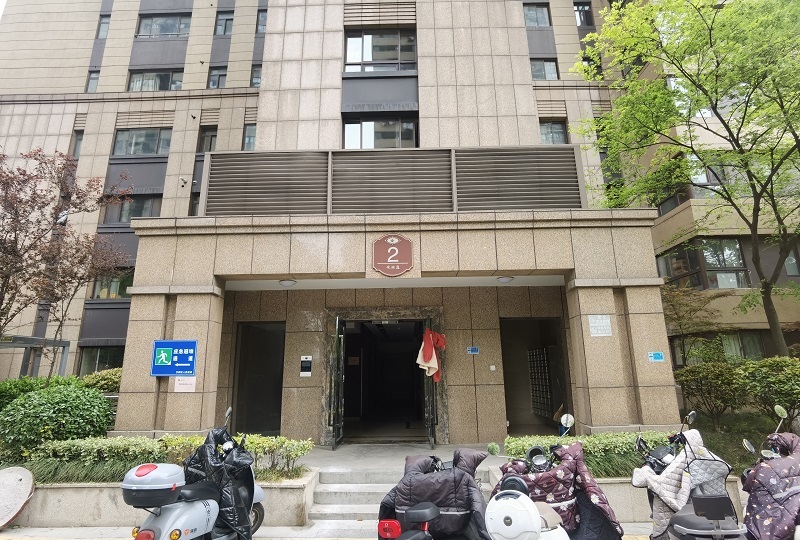 东方运河名城观澜庭2幢2504室-2