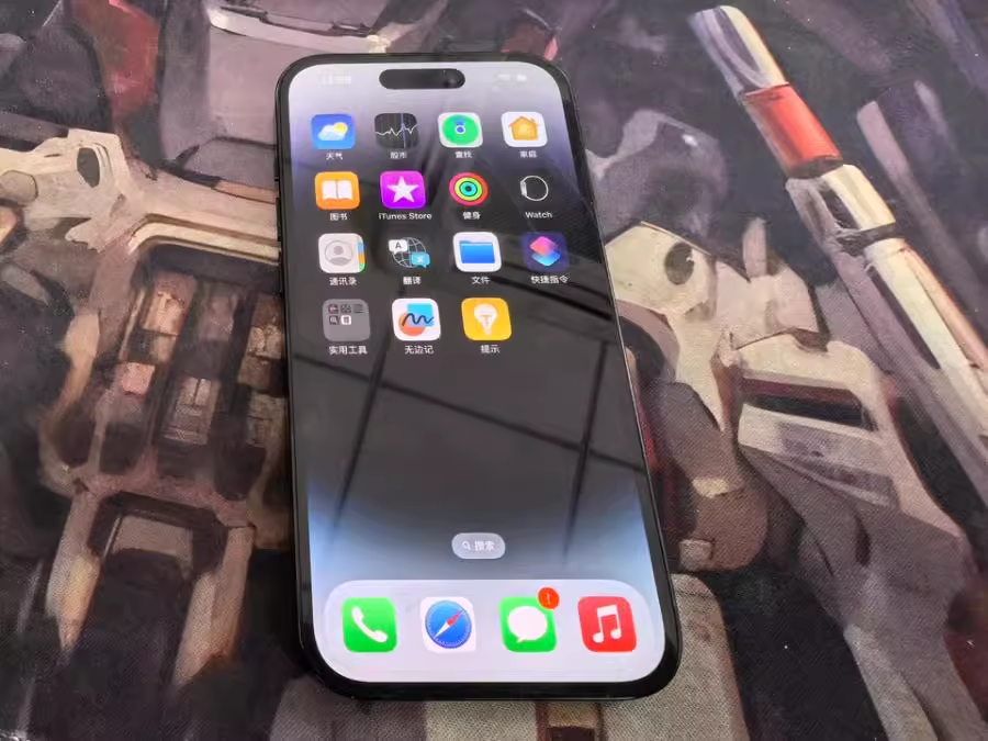 1749450070582