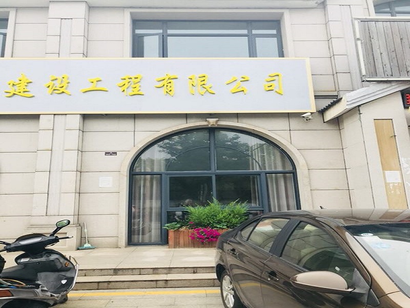 商铺102室