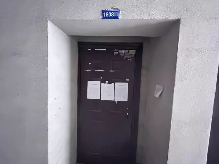 1749452091713