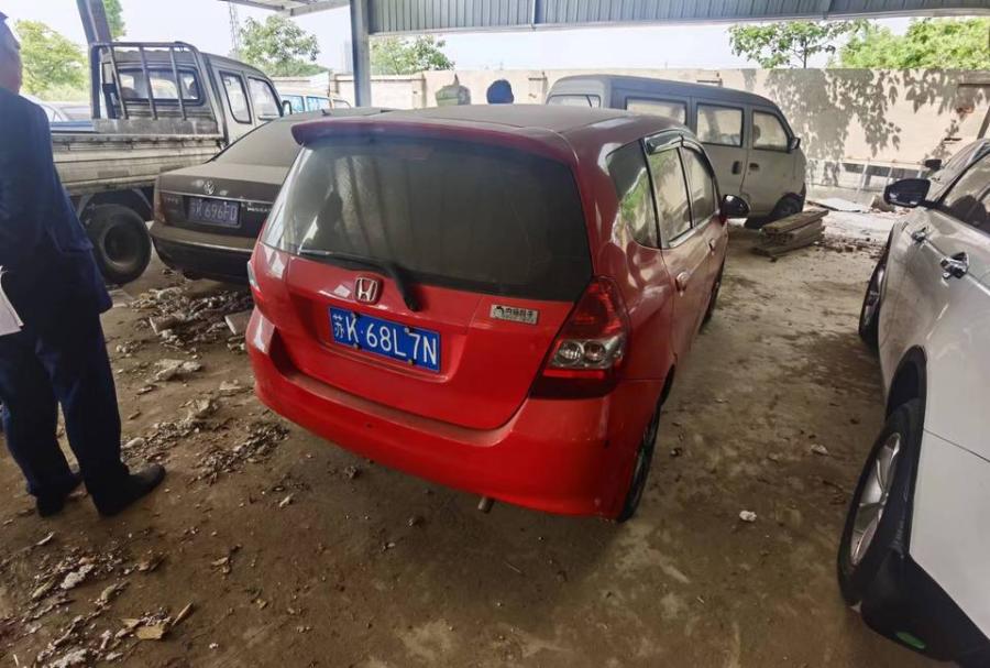苏K68L7N号机动车-3