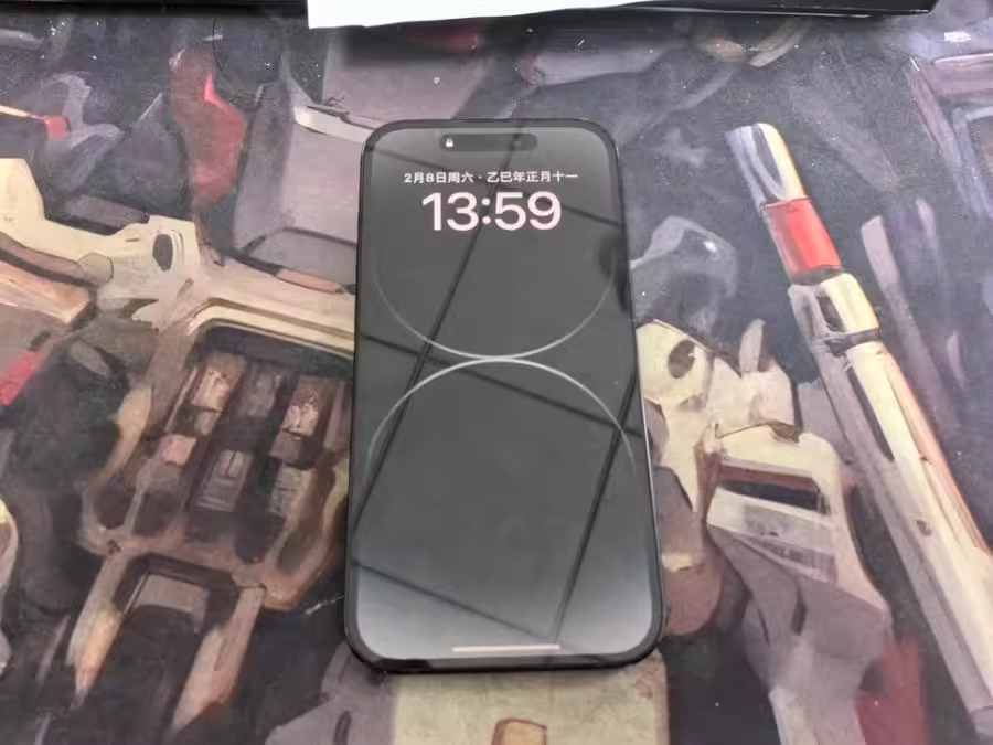 1749450094793