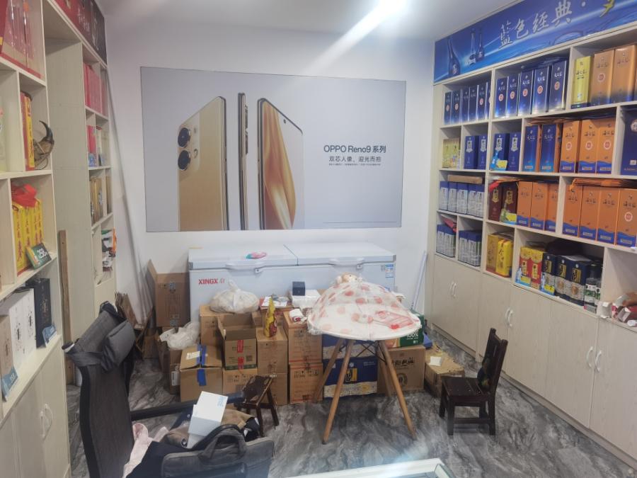 江都区大桥镇东元路44号幢44室-2
