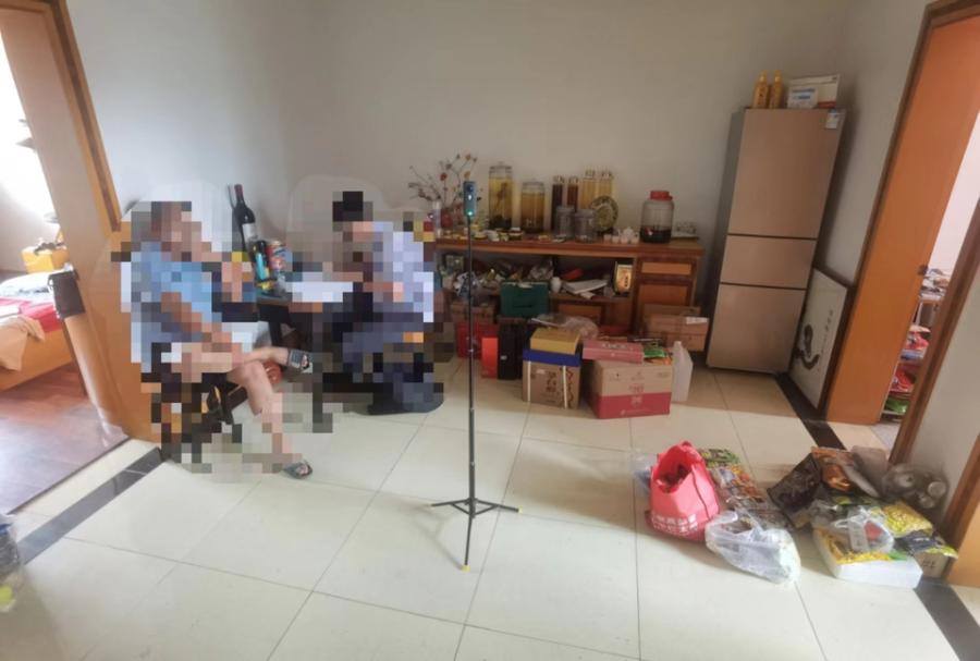 高邮市海潮东路11幢502室-2