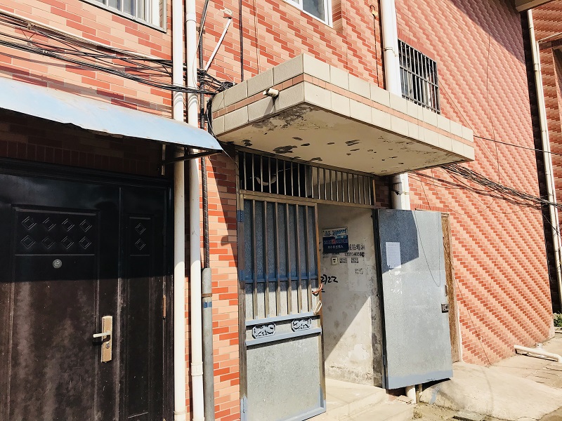 37号2幢503室