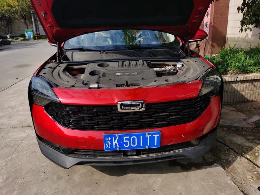 苏K501TT号观致牌汽车一辆-2