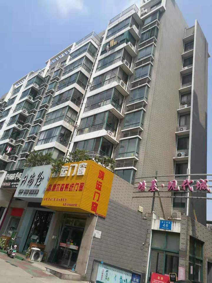 江都浦江路北侧鸿基现代城3幢701室