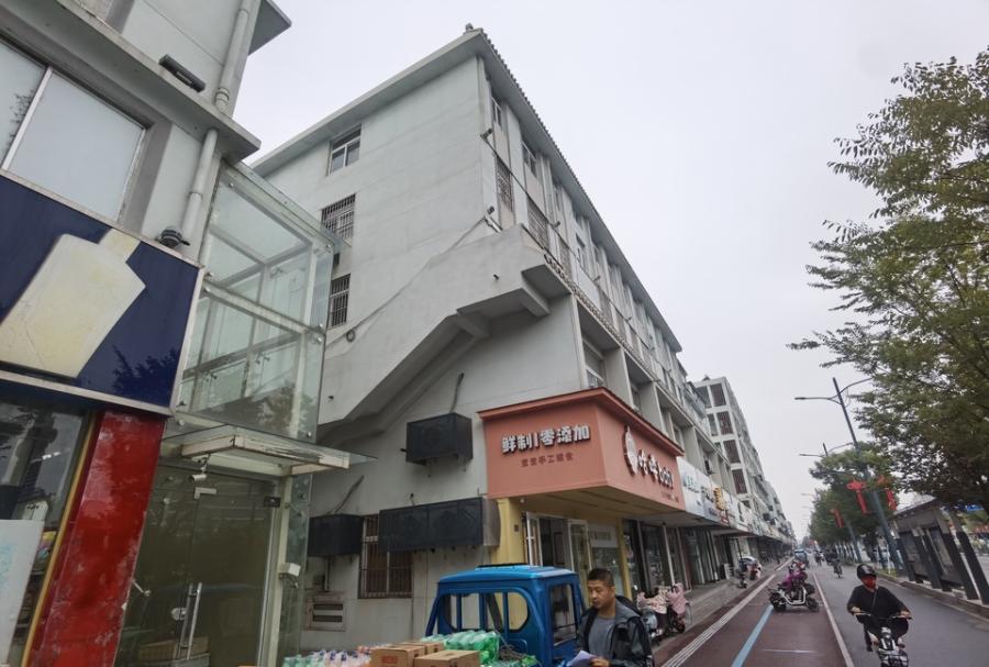 高邮市海潮东路11幢502室-1