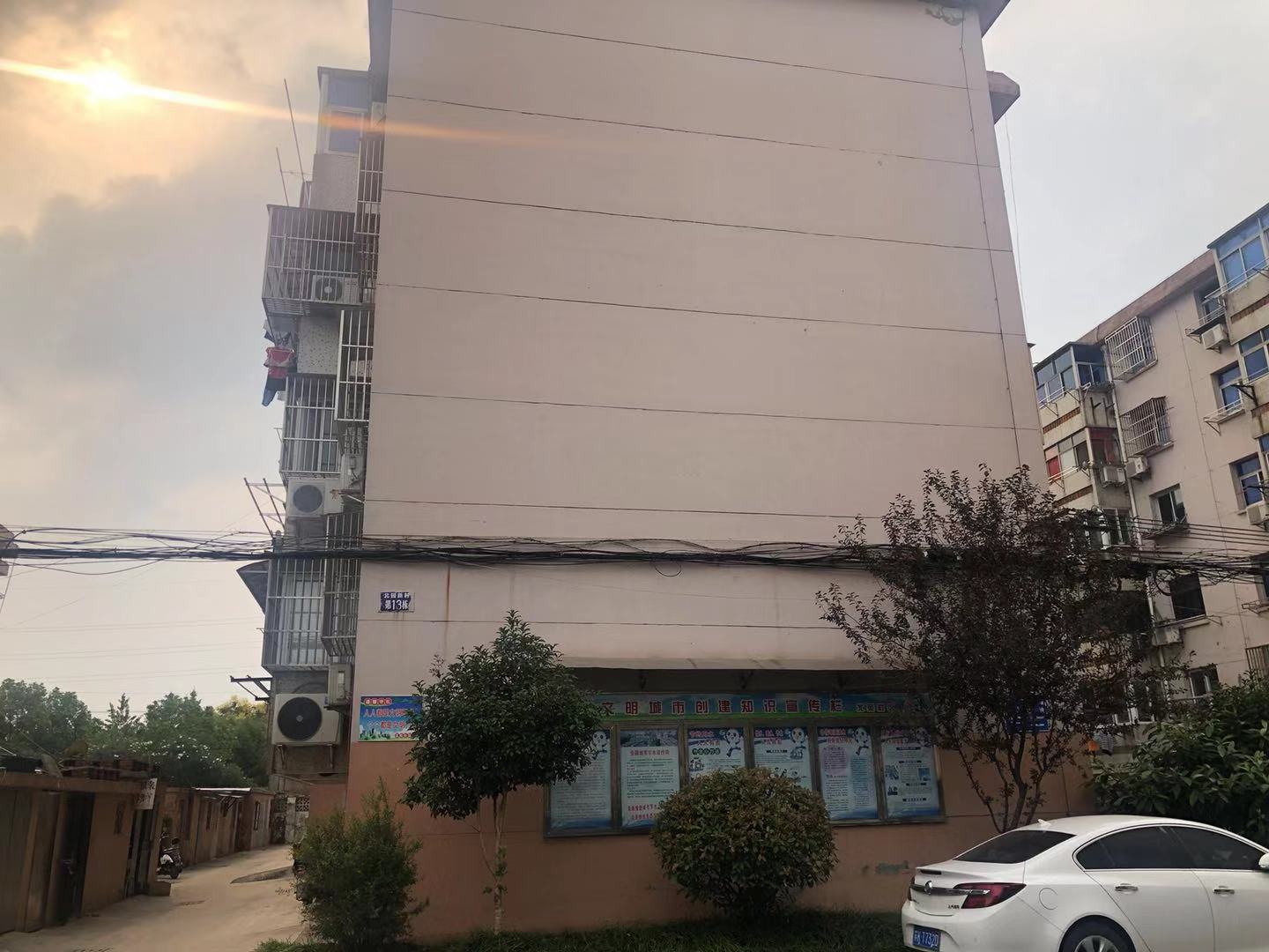 北园新村13幢503室